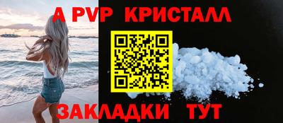 мяу мяу мука Заволжье