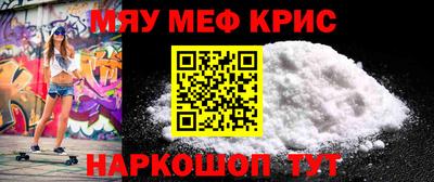 прущие грибы Жуковский