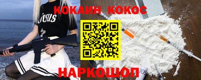мяу мяу мука Заволжье