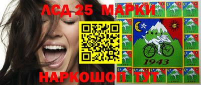 mdma Заводоуковск
