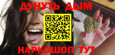 мяу мяу мука Заволжье