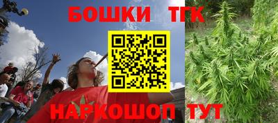 mdma Заводоуковск