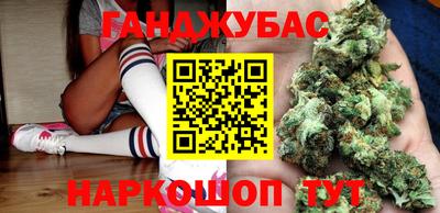 мяу мяу мука Заволжье