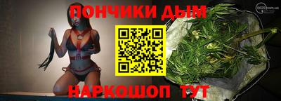 мяу мяу мука Заволжье