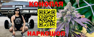 мяу мяу мука Заволжье