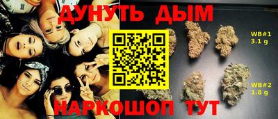 мяу мяу мука Заволжье