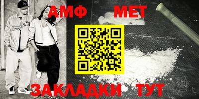 мяу мяу мука Заволжье