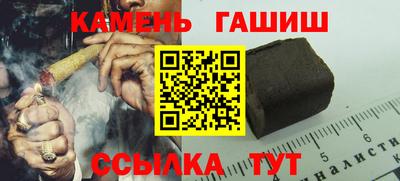 мяу мяу мука Заволжье