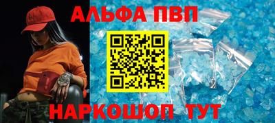 прущие грибы Жуковский