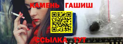 мяу мяу мука Заволжье