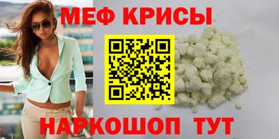 прущие грибы Жуковский