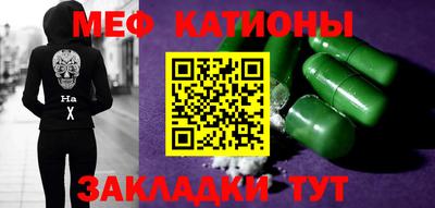 mdma Заводоуковск