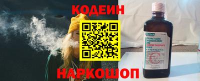 мяу мяу мука Заволжье